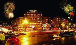 Dnipro Hotel Kiev, Ukraine