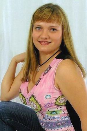 101930 - Oksana Alter: 42 - Ukraine