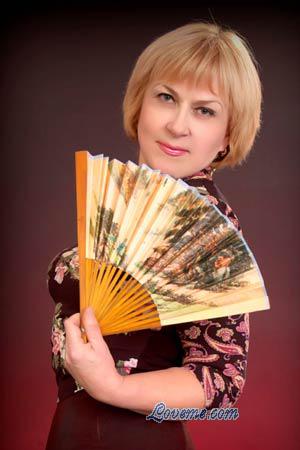 101946 - Svetlana Alter: 71 - Ukraine