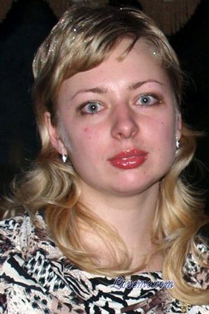 110825 - Polina Alter: 39 - Ukraine