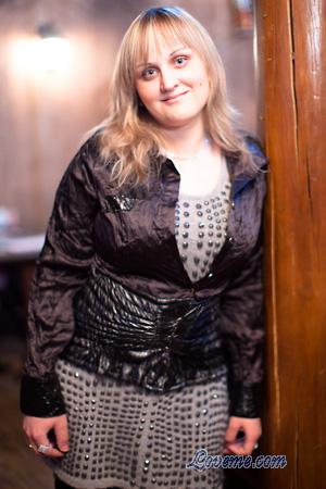 122025 - Yekaterina Alter: 38 - Ukraine