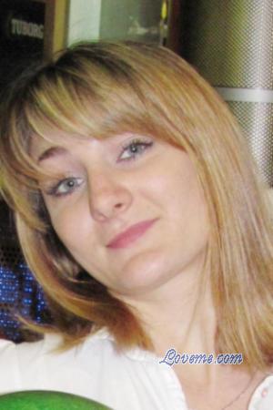 125101 - Vicktoriya Alter: 31 - Russland