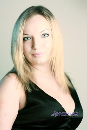 127359 - Ira Alter: 35 - Ukraine