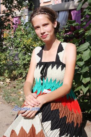 140690 - Kseniya Alter: 27 - Ukraine