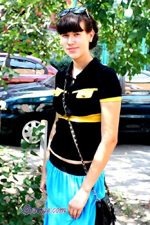 141403 - Nataliya Alter: 26 - Ukraine