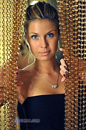 146770 - Tatyana Alter: 39 - Ukraine