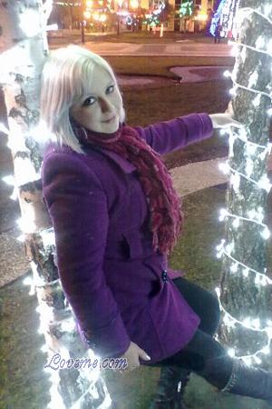 148190 - Julia Alter: 29 - Ukraine