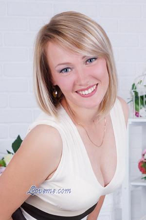 153009 - Elena Alter: 42 - Ukraine