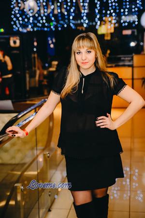 153548 - Elena Alter: 37 - Ukraine