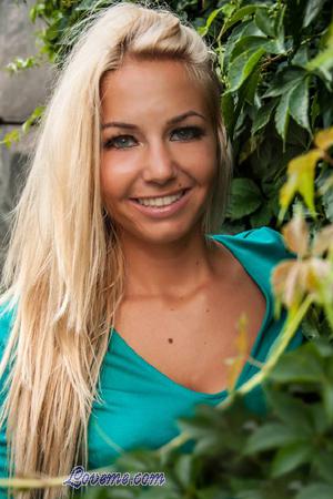 154579 - Elina Alter: 34 - Ukraine
