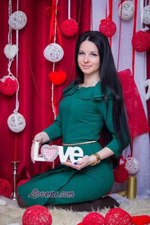 154841 - Alina Alter: 22 - Ukraine