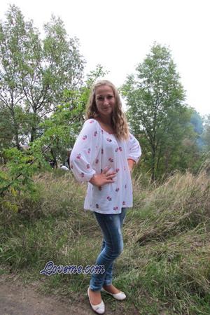 155464 - Anna Alter: 33 - Ukraine