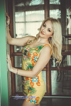 156113 - Alina Alter: 31 - Ukraine