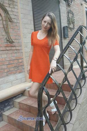 156120 - Viktoriia Alter: 40 - Ukraine