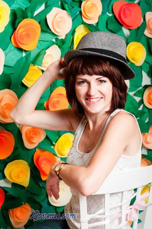 156593 - Julia Alter: 35 - Ukraine