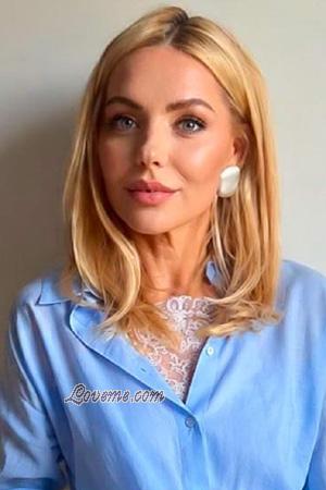 157431 - Olga Alter: 43 - Ukraine