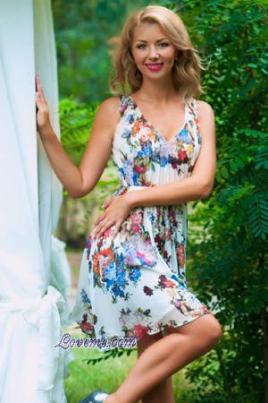 158444 - Svetlana Alter: 42 - Ukraine