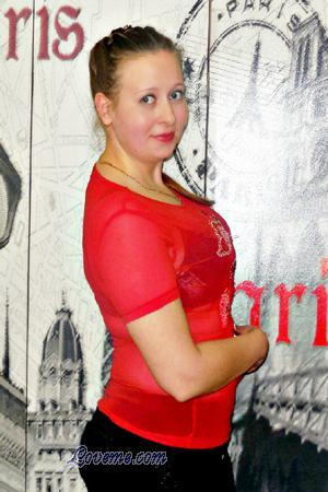 158455 - Anastasia Alter: 28 - Ukraine