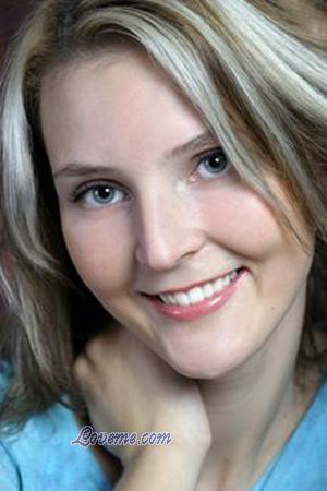 161806 - Irina Alter: 41 - Ukraine