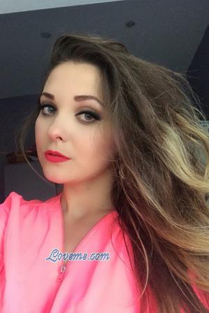 162107 - Elena Alter: 36 - Ukraine