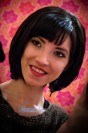 162495 - Marina Alter: 34 - Ukraine