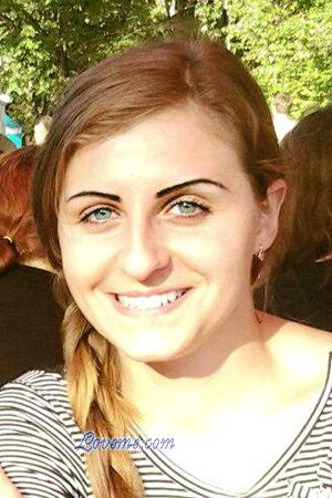 163182 - Nataliya Alter: 35 - Ukraine