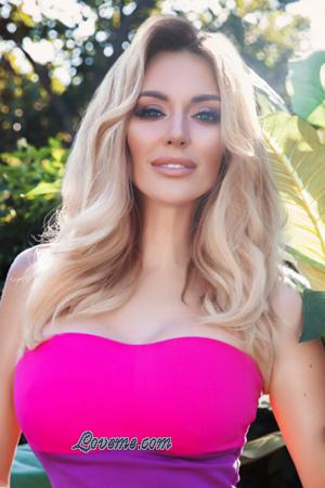 163312 - Juliya Alter: 38 - Ukraine