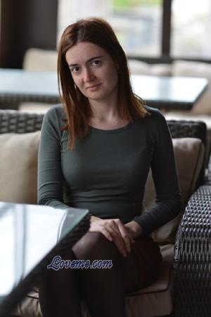 164069 - Nataliya Alter: 34 - Ukraine