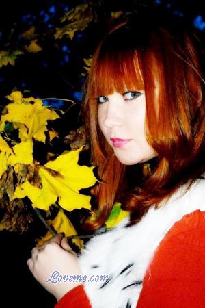 164072 - Nadegda Alter: 34 - Ukraine