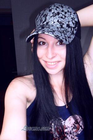 164544 - Aliya Alter: 36 - Russland