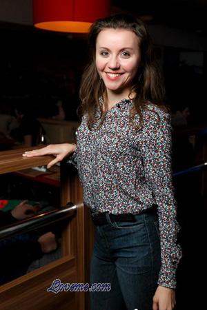 Ladies of Weißrussland