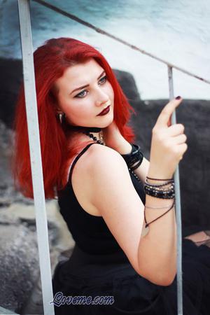 166180 - Kate Alter: 24 - Ukraine