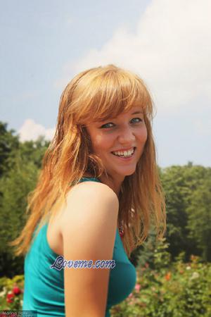 166821 - Ekateryna Alter: 28 - Ukraine