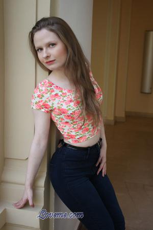 166833 - Irina Alter: 32 - Russland