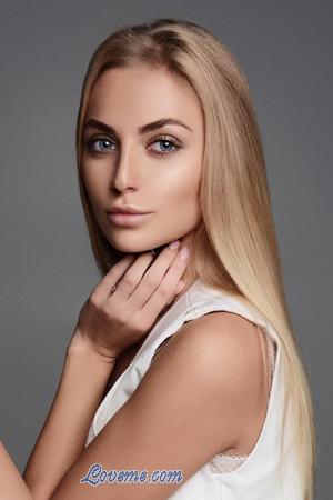 167708 - Julia Alter: 26 - Ukraine