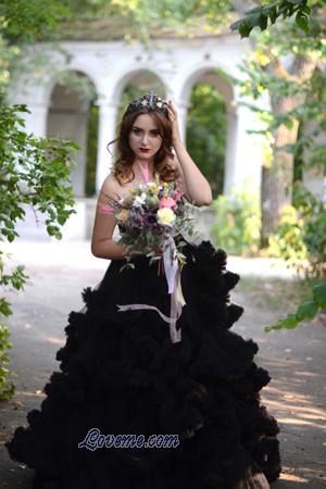 168086 - Julia Alter: 32 - Ukraine