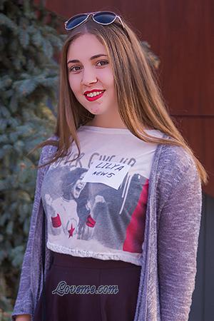 168793 - Liliya Alter: 27 - Ukraine