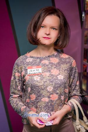 168959 - Margarita Alter: 41 - Ukraine