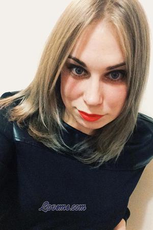 171279 - Alina Alter: 31 - Russland