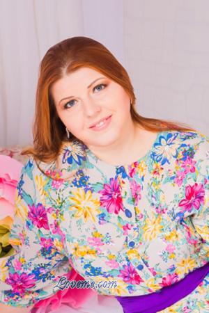 171667 - Vita Alter: 42 - Ukraine