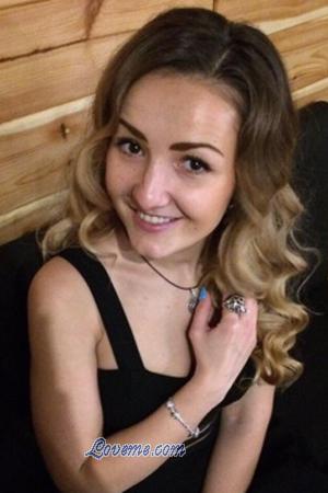 171842 - Valentina Alter: 39 - Ukraine