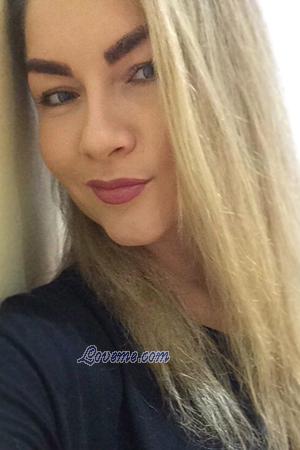 Ladies of Kasachstan