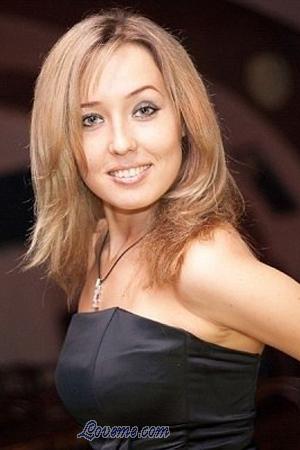 172323 - Amina Alter: 35 - Russland