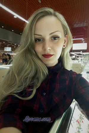 172746 - Elena Alter: 35 - Russland