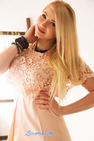 172771 - Alina Alter: 34 - Ukraine