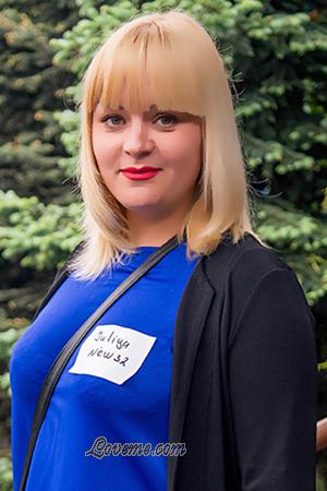 172914 - Julia Alter: 35 - Ukraine