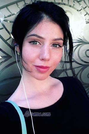 172919 - Alina Alter: 27 - Ukraine