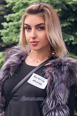 172995 - Katerina Alter: 27 - Ukraine