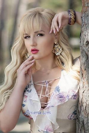 173451 - Olga Alter: 40 - Ukraine