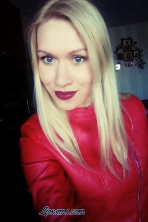 Ladies of Weißrussland